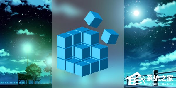 Windows10系統(tǒng)如何使用注冊表隱藏磁盤盤符？