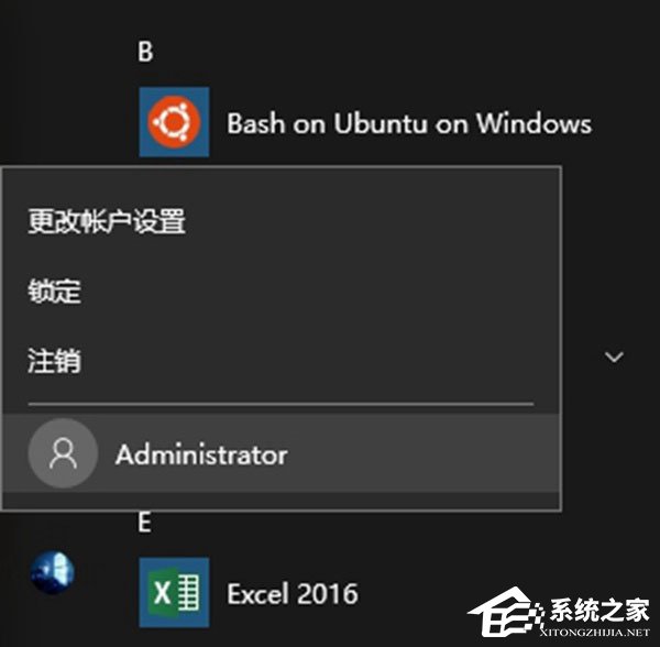 Windows10系統(tǒng)如何使用注冊表隱藏磁盤盤符？