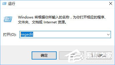 Win10安裝Office提示“找不到Office.zh-cnOfficeLR.cab”怎么解決？
