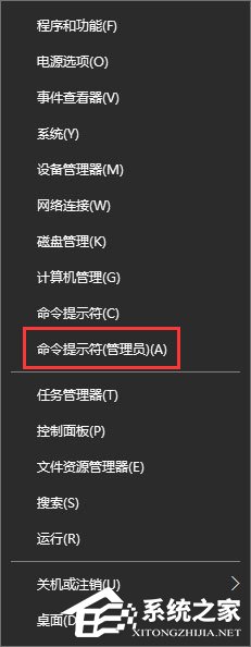 Win10更新失敗報(bào)錯(cuò)“0xc1900107”怎么辦？