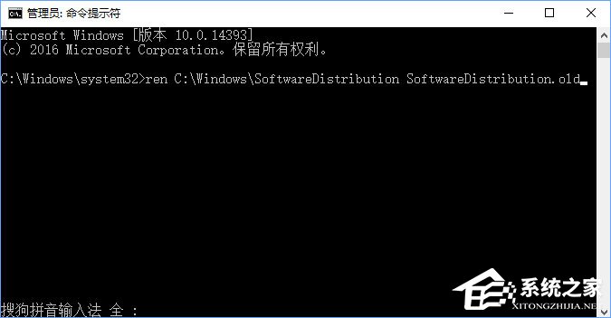 Win10更新失敗報(bào)錯(cuò)“0xc1900107”怎么辦？