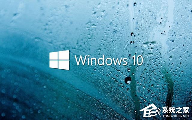 Win10網絡數據使用量全部為0怎么回事？怎么解決？