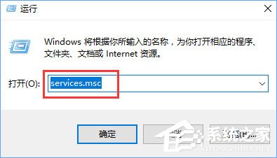 Win10網絡數據使用量全部為0怎么回事？怎么解決？