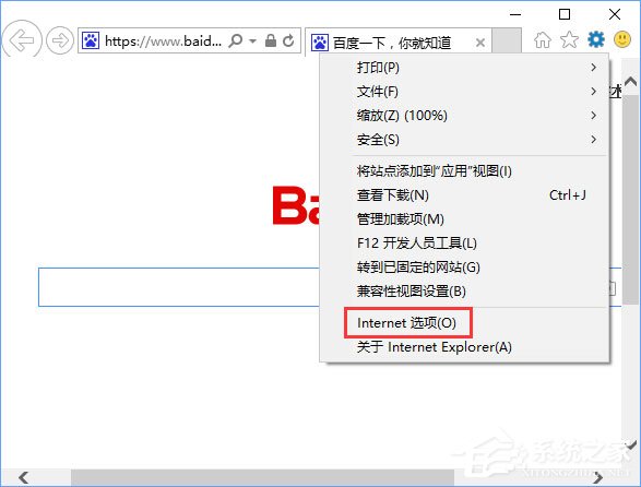 Win10系統下玩lol提示“無法連接服務器”怎么解決？