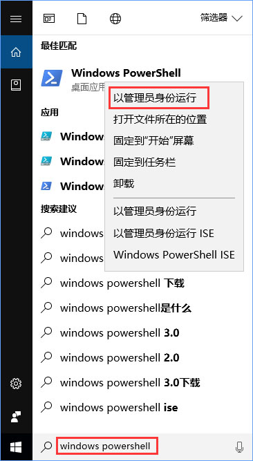fps是什么？Win10玩魔獸fps掉幀非常嚴(yán)重怎么辦？