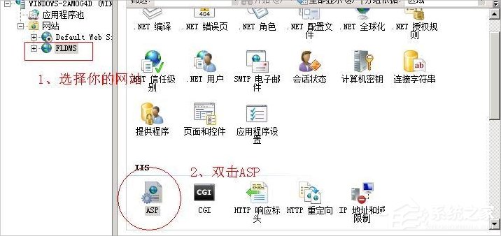 WinXP系統(tǒng)ActiveX部件不能創(chuàng)建對象怎么辦？