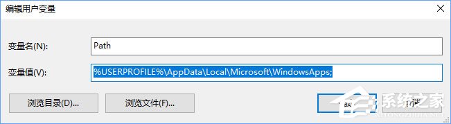 Win10小娜打不開應(yīng)用只會(huì)搜索怎么修復(fù)？