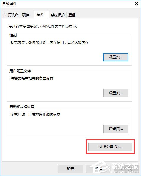 Win10小娜打不開應(yīng)用只會(huì)搜索怎么修復(fù)？