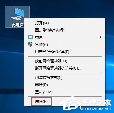 Win10小娜打不開應(yīng)用只會(huì)搜索怎么修復(fù)？