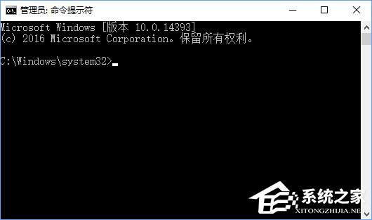 Win10小娜打不開應(yīng)用只會(huì)搜索怎么修復(fù)？