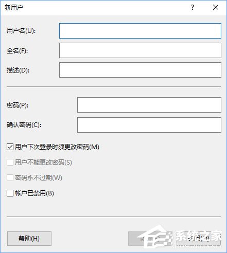 Win10小娜打不開應(yīng)用只會(huì)搜索怎么修復(fù)？