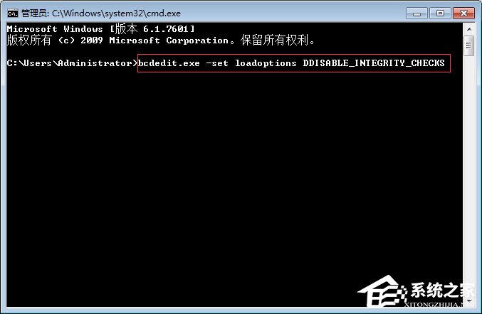 Win7使用RivaTuner提示“無法載入Rivatuner64.sys驅動”怎么辦？