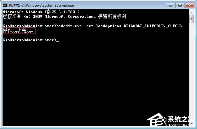 Win7使用RivaTuner提示“無法載入Rivatuner64.sys驅動”怎么辦？