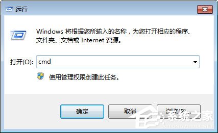 Win7使用RivaTuner提示“無法載入Rivatuner64.sys驅動”怎么辦？