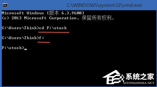 Win8系統(tǒng)怎么合并多個txt文件？