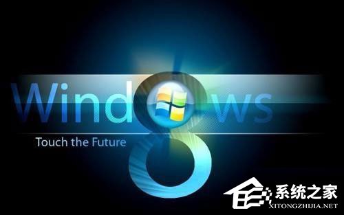 Win8系統(tǒng)怎么合并多個txt文件？
