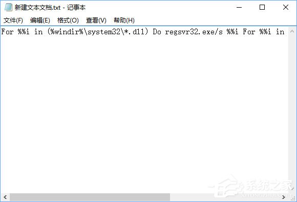 Win10逆戰打開是亂碼怎么辦？逆戰字體亂碼的解決辦法