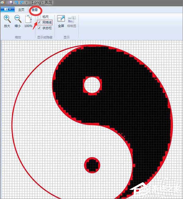 Windows系統(tǒng)自帶的畫圖工具如何填充顏色？