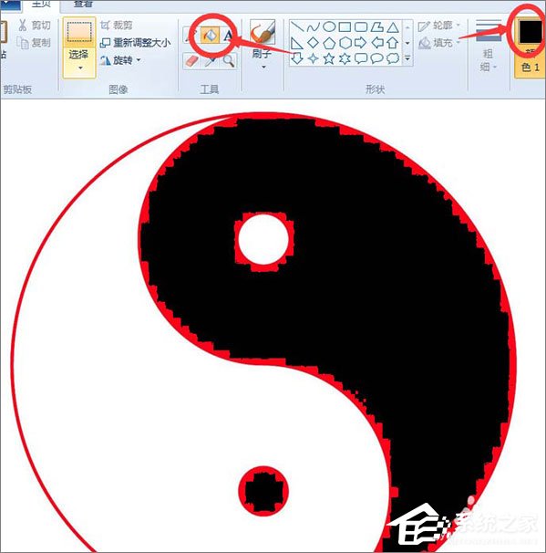 Windows系統(tǒng)自帶的畫圖工具如何填充顏色？