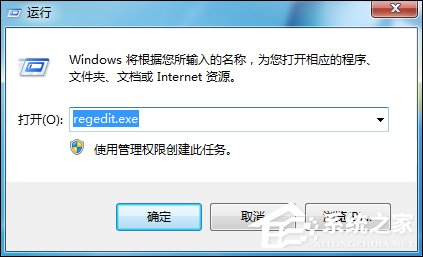Win7鼠標(biāo)右鍵沒(méi)反應(yīng)如何修復(fù)？右鍵點(diǎn)擊桌面圖標(biāo)沒(méi)反應(yīng)怎么處理？