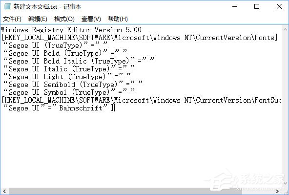 Win10如何將默認字體設置為Bahnschrift字體？