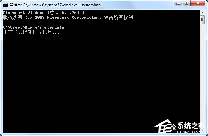 Windows7 32位和64位的區(qū)別是什么？