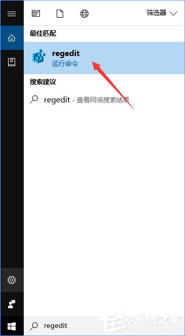 Windows10右鍵菜單如何添加電源計劃設置？