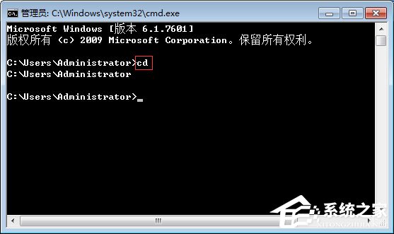 Windows7系統怎么防止U盤中病毒？