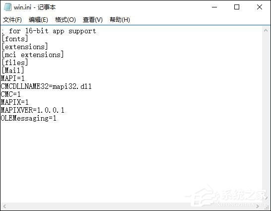Windows操作系統(tǒng)內(nèi)存使用率多少正常？