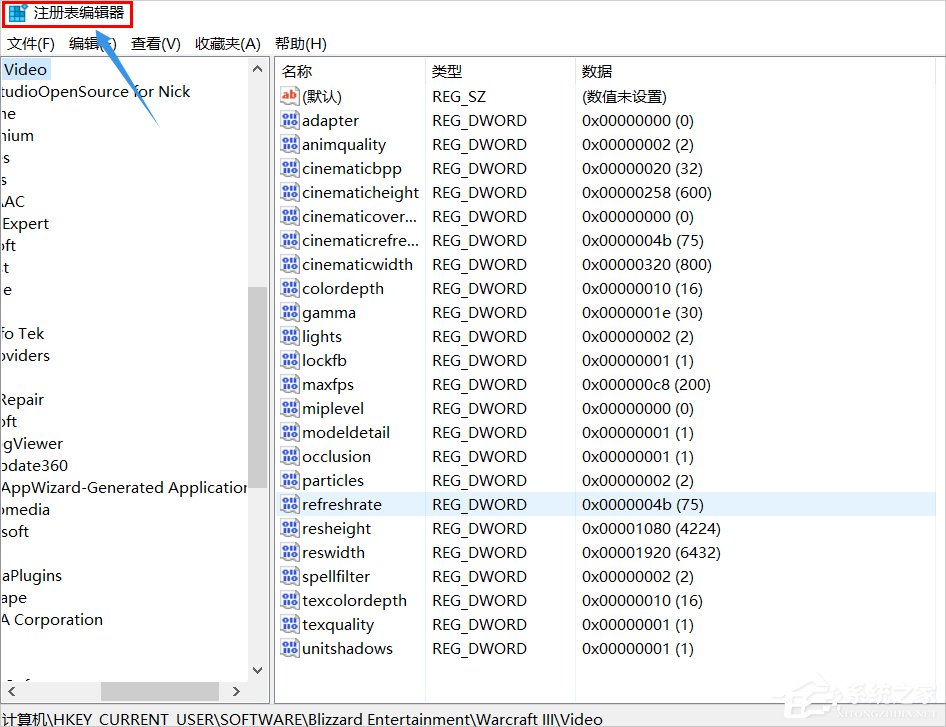 Win10系統(tǒng)gpedit.msc找不到的解決方法