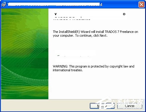 Win7系統(tǒng)軟件無法卸載怎么辦？