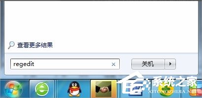 Win7無法注冊Flash Player的Activex控件怎么辦？