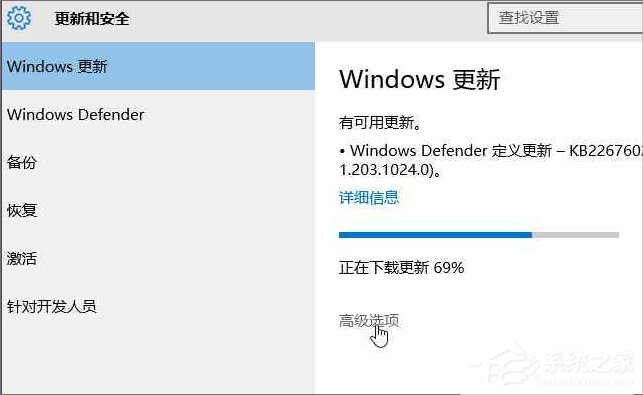Windows10系統怎么加入Windows Insider預覽體驗會員計劃？
