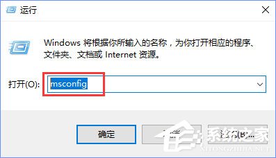 Win10系統(tǒng)下“自動檢測設置”總是會自動勾選怎么辦？