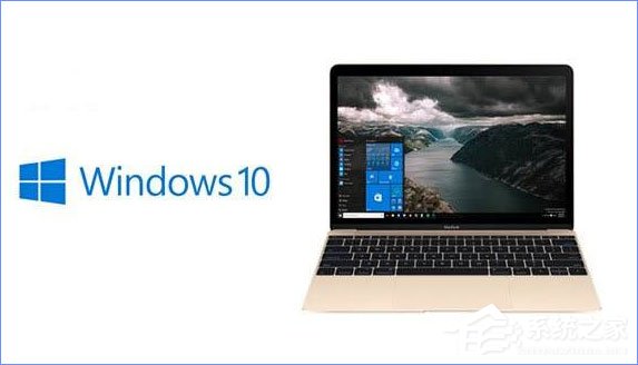 Win10系統藍屏報錯“0xfffff802”的應對技巧