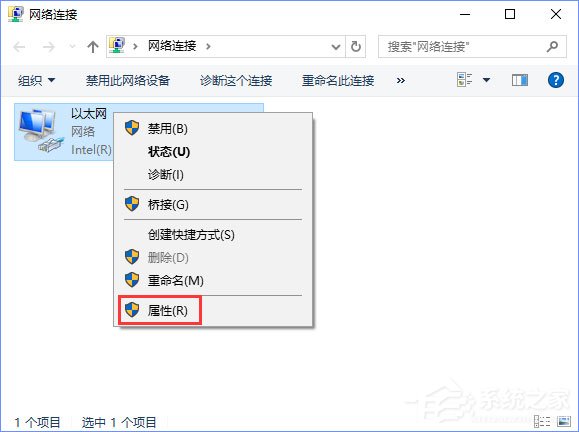 Win10創(chuàng)意者1703提示“TPM 2.0 CORE PROVISIONING TEST”怎么辦？