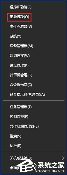 Win10創(chuàng)意者1703提示“TPM 2.0 CORE PROVISIONING TEST”怎么辦？