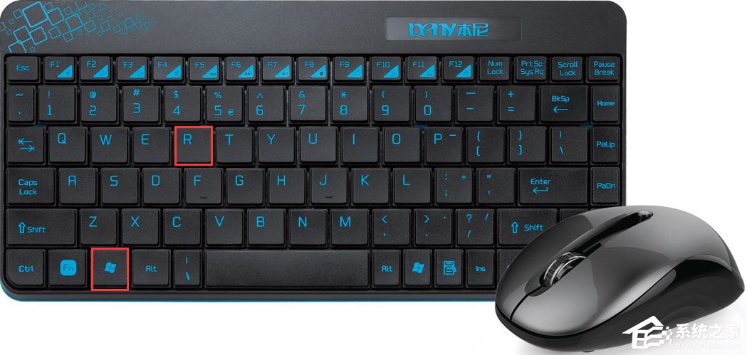 Win8提示應(yīng)用程序并行配置不正確怎么辦？
