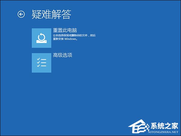 升級Win10系統(tǒng)之后一開機就藍(lán)屏且電腦不斷重啟怎么解決？