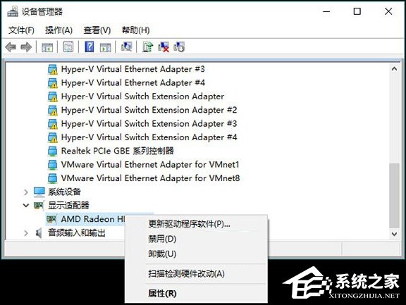 升級Win10系統(tǒng)之后一開機就藍(lán)屏且電腦不斷重啟怎么解決？