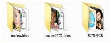 Windows10系統(tǒng)下如何將chm文件轉換成txt文件？