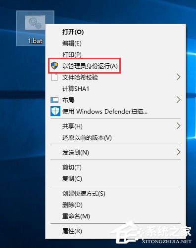 Windows10系統(tǒng)下如何將chm文件轉換成txt文件？