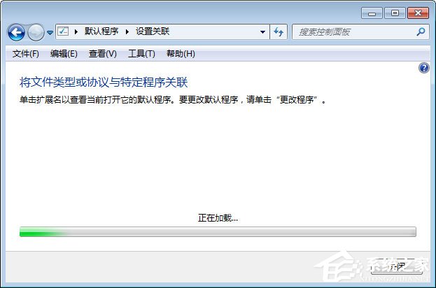 mht是什么文件？Win7打不開mht格式文件的解決辦法