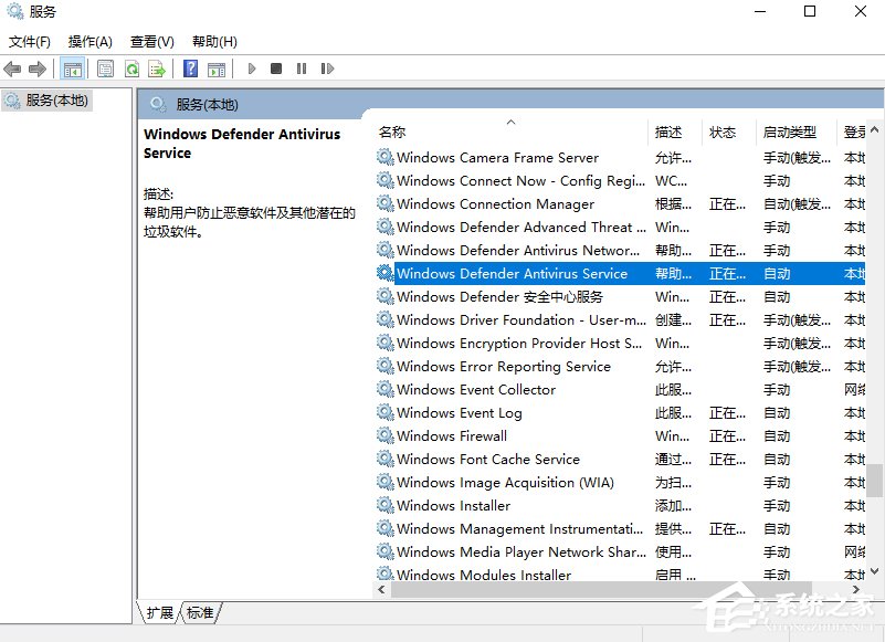 Win10優(yōu)化提速的詳細(xì)方法