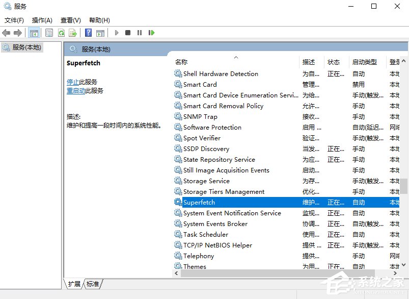 Win10優(yōu)化提速的詳細(xì)方法