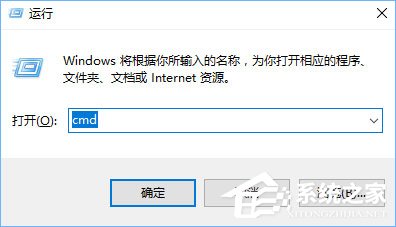 Win10系統下共享文件夾如何設置密碼訪問？