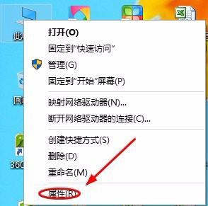 Win10控制面板在哪里？Win10怎么打開控制面板？