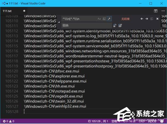 Windows10有多少個文件夾？兩種方法教你輕松查看！