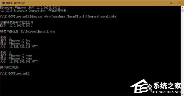 Windows10有多少個文件夾？兩種方法教你輕松查看！