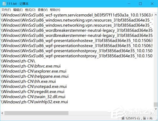 Windows10有多少個文件夾？兩種方法教你輕松查看！